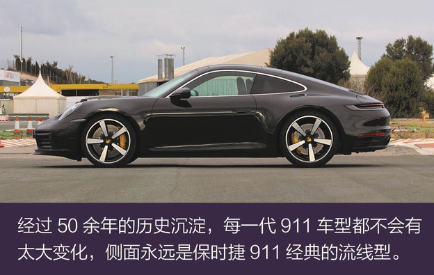 2019款保时捷911是第几代车型了?