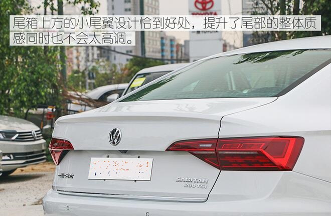 2019款速腾L豪华版外观有什么不同？