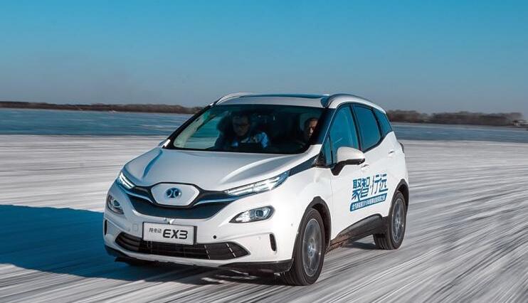 北汽新能源EX3冰雪试驾 EX3雪地驾驶感受如何？