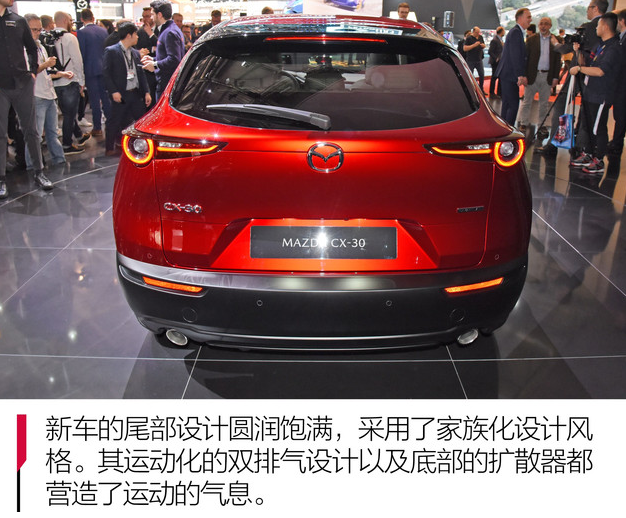 马自达CX-30什么时候上市？马自达CX30上市时间