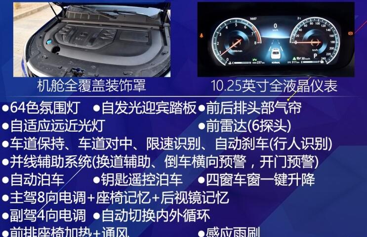 长安CS85 COUPE智版怎么样？长安CS85智版售价多少？