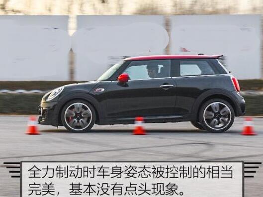 <font color=red>MINI</font> JCW制动距离测试成绩好不好？