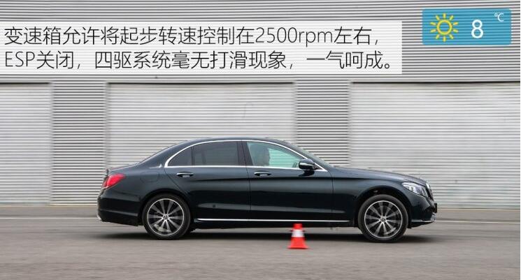 2019款奔驰C260L测评 19款奔驰C260L百公里加速多少秒？