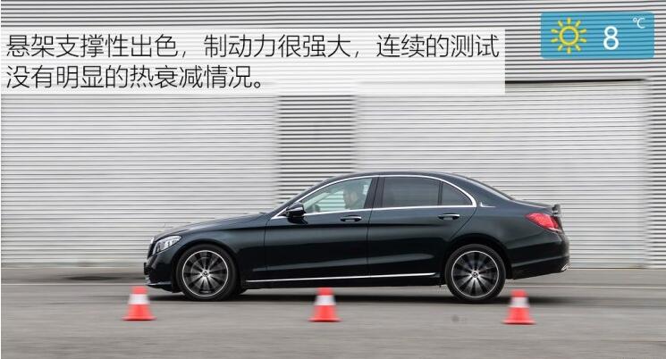 2019款奔驰C260L刹车测试 19款奔驰C260L刹车距离多少？