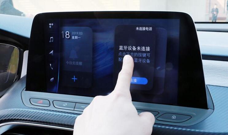 别克VELITE6多媒体功能体验介绍