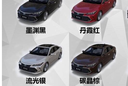 2019款亚洲龙车身颜色有哪些？哪种更好看？