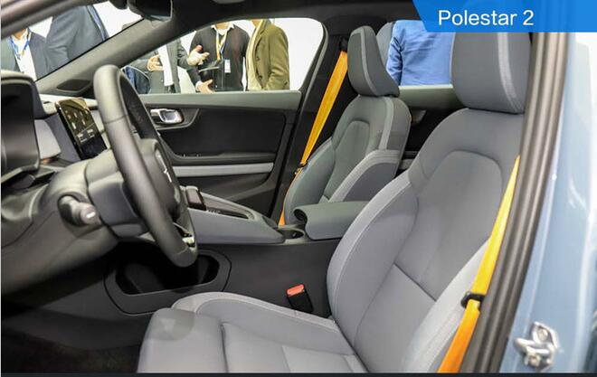 Polestar2和Model3座椅哪个更好？