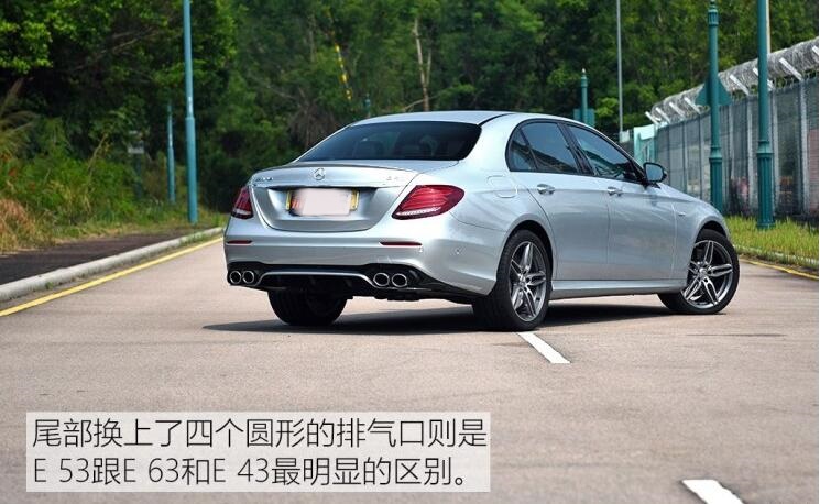 AMG E53和E43有什么不同？