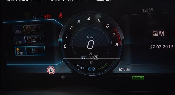 AMG E53试驾体验介绍 AMG E53动力表现怎么样？