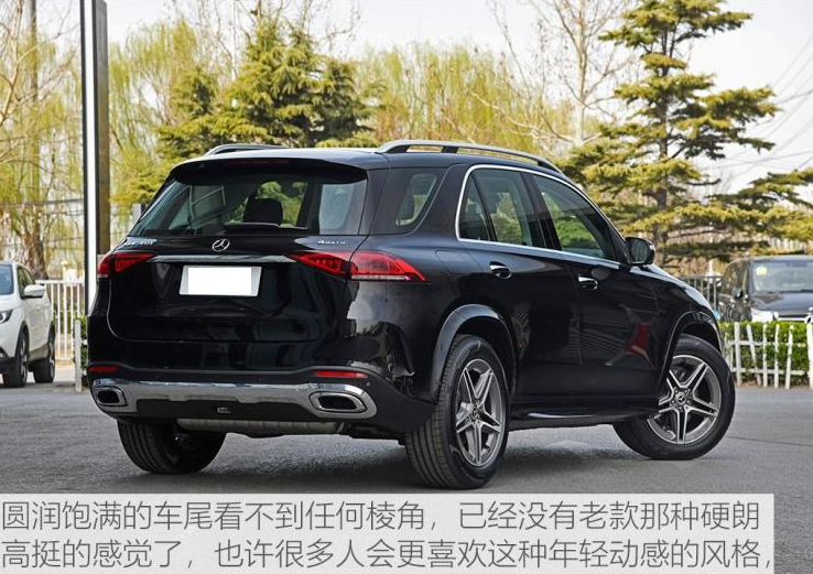 2020款奔驰GLE350价格多少钱？GLE350售价多少钱？