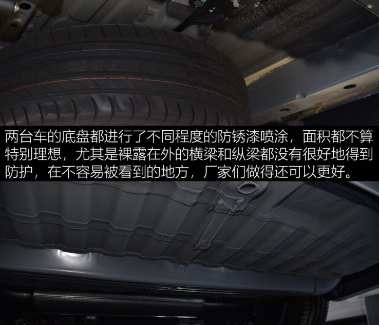 大通g50和传祺gm6底盘哪个好?