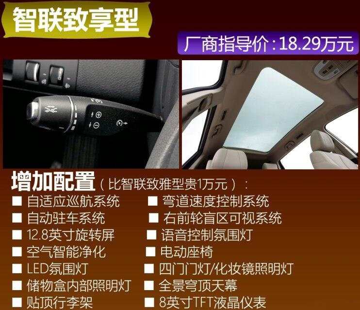 宋MAXDM致享型如何？推荐购买就是它