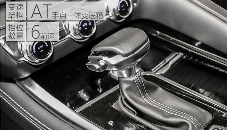 2019款长安CS95发动机怎么样？新长安CS95用什么发动机？