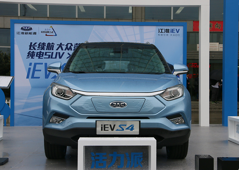 将于<font color=red>上海车展</font>上市 江淮iEVS4正式亮相