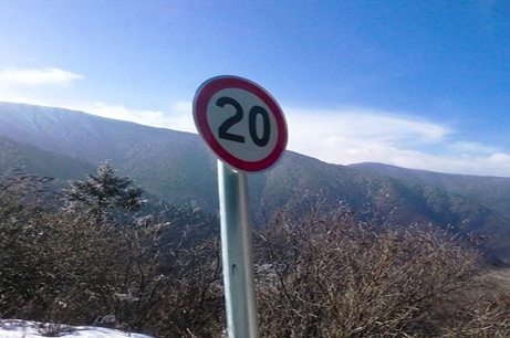 限速20公里开到40会被处罚吗？