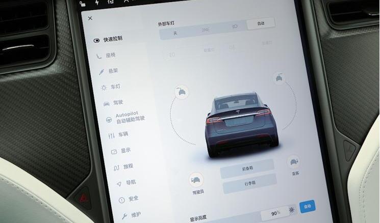 特斯拉ModelX中控屏幕体验介绍