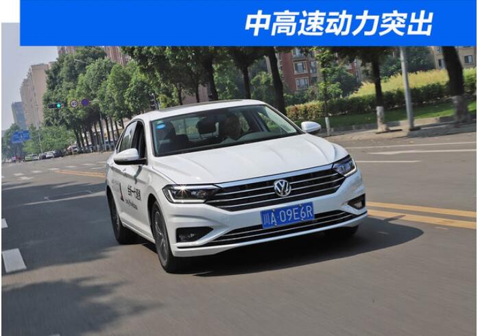 2019款速腾1.2T发动机怎么样？全新速腾1.2T动力够用吗？