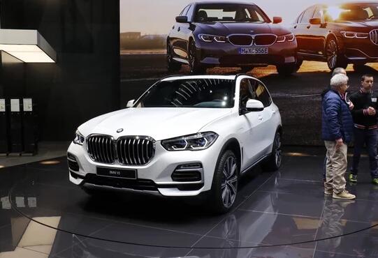 宝马X5xDrive45e价格多少？宝马X5xDrive45e大概多少钱？