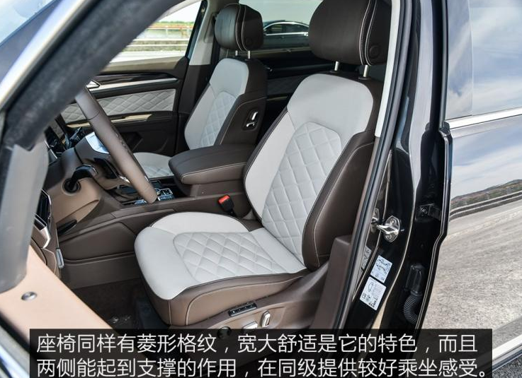 途昂X530V6内饰图片 途昂X顶配内饰如何？