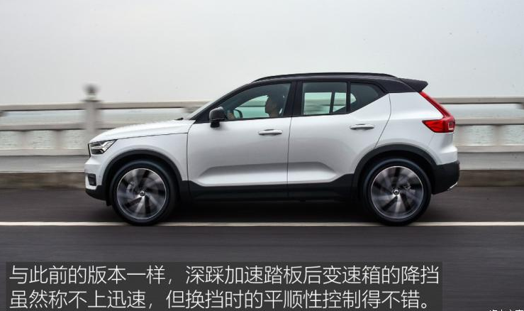 国产沃尔沃XC40T5评测 XC40T5动力怎么样？、