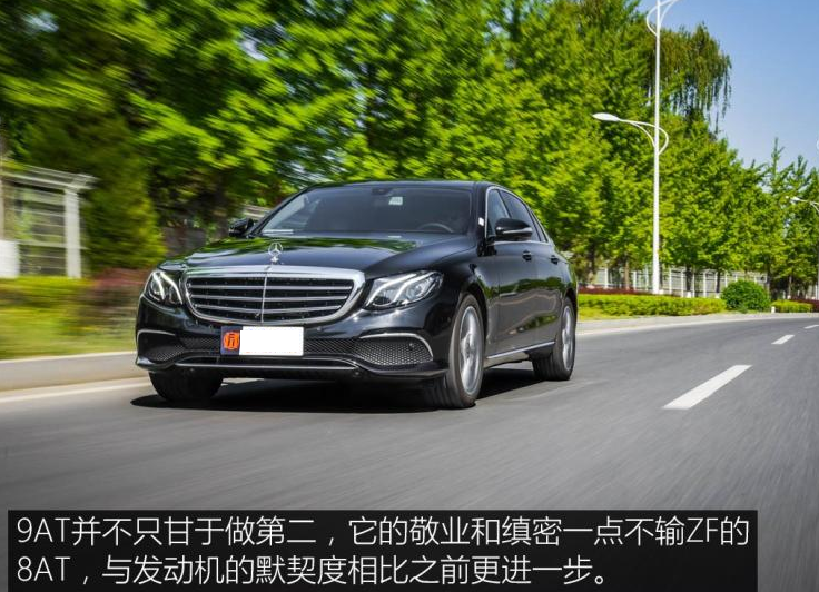 2019款奔驰E300L试驾评测 奔驰E300L动力怎么样？