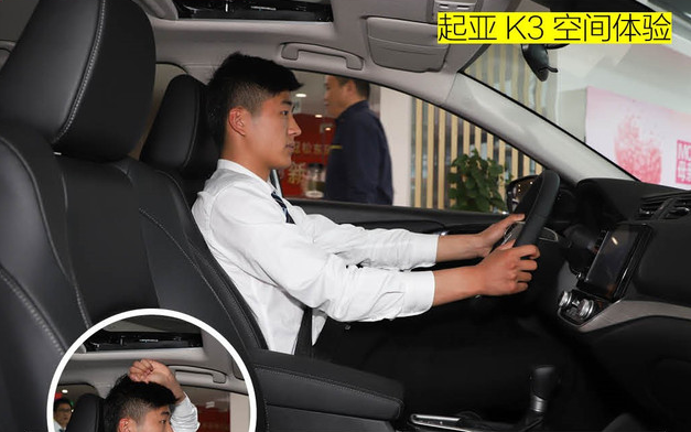 http://www.020h.com/kia/k3/