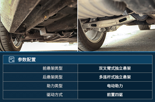 2019款捷豹XFL的操控性怎么样？