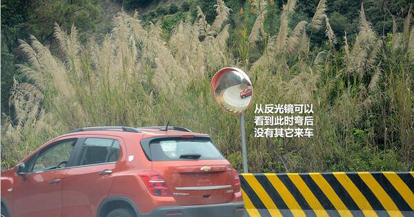 汽车山路怎么安全过弯？山路过弯技巧介绍