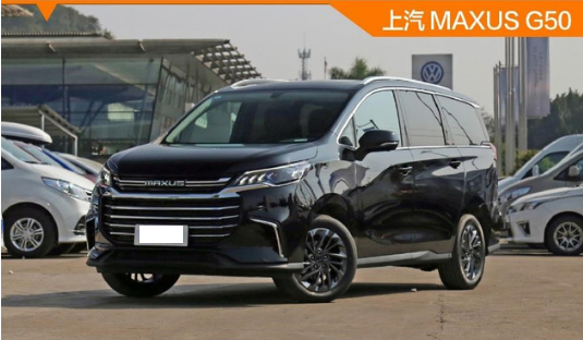 上汽MAXUS G50和广汽传祺GM6哪个外观更好看？