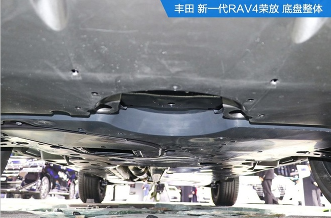 新一代RAV4荣放底盘怎么样？