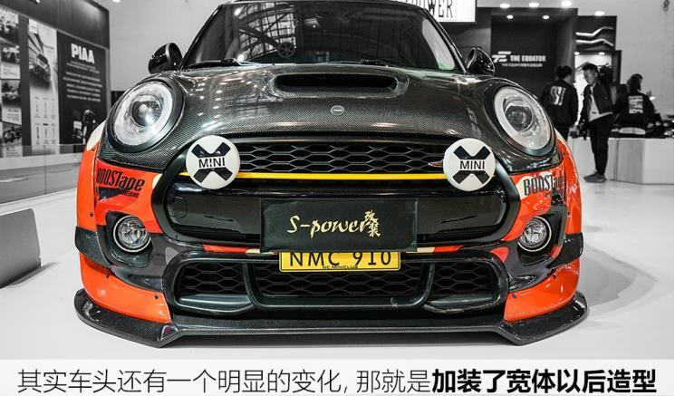 MINI COOPER外观改装案例 宽体套件好看吗？