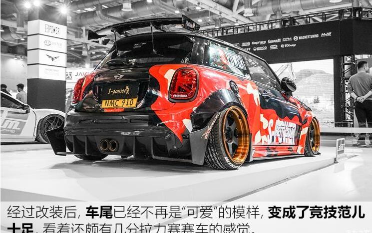 MINI COOPER更具竞技感车尾改装案例