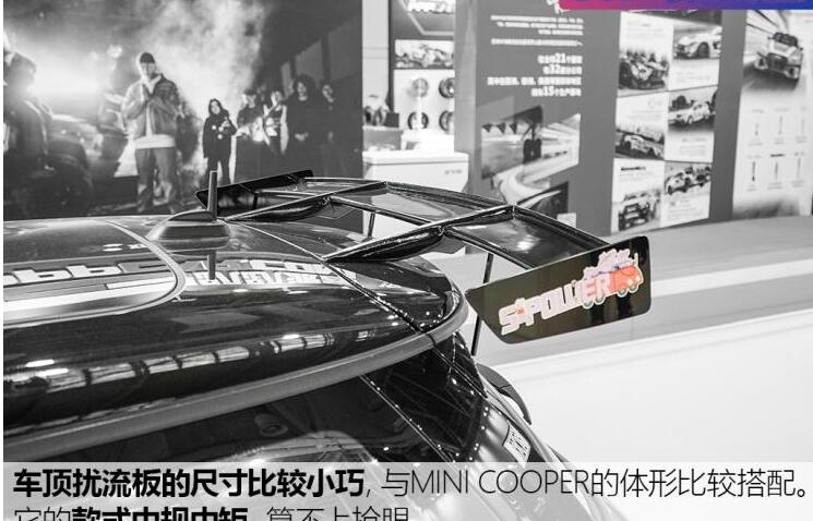 MINI COOPER更具竞技感车尾改装案例