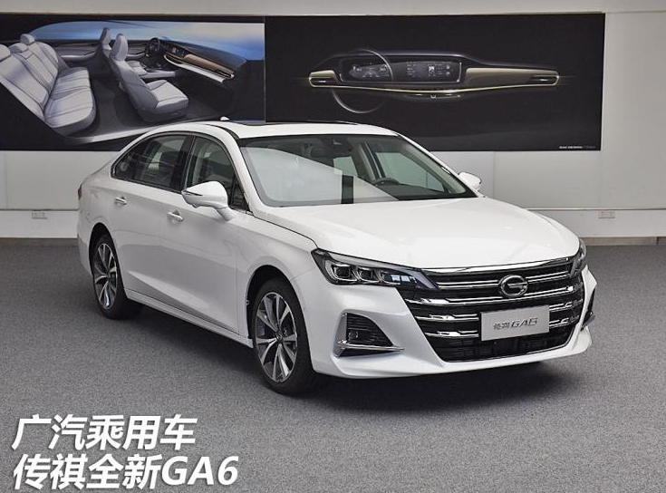 全新传祺GA6什么时候上市？全新GA6何时开售？