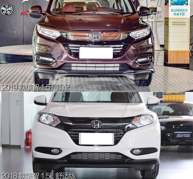 http://www.020h.com/honda/vezel/201906/57323.html