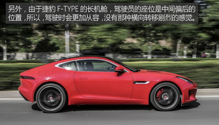 捷豹F-TYPE2.0T试驾测评 捷豹F-TYPE2.0T动力怎么样？