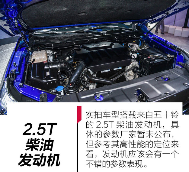 凯程F70用什么发动机？凯程F70发动机哪里的？