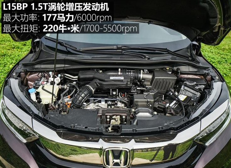 缤智1.5T发动机型号 缤智1.5T发动机压缩比