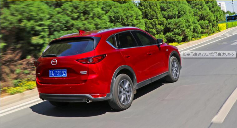 2019款马自达CX-5试驾测评 新款马自达CX-5动力怎么样？