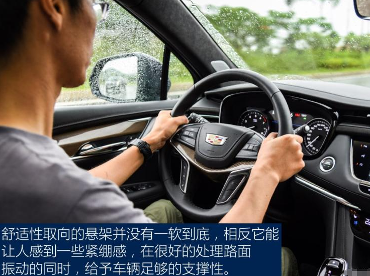 2020款凯迪拉克XT5试驾测评 20款XT5驾驶感受如何？