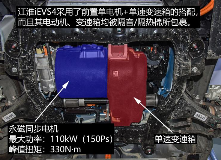 江淮iEVS4底盘解析 iEVS4底盘拆解深入