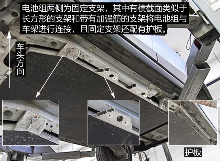 江淮iEVS4底盘解析 iEVS4底盘拆解深入