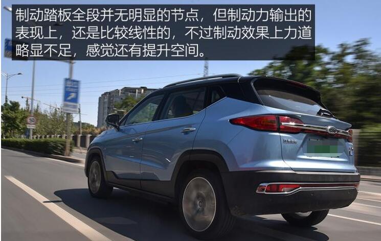 江淮iEVS4试驾测试 江淮iEVS4操控性表现怎么样？