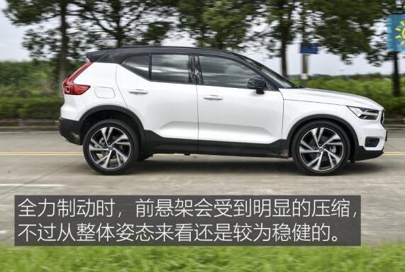 沃尔沃XC40T5百公里刹车距离多少米？