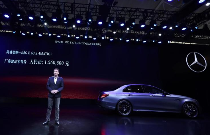 2019款AMG <font color=red>E63S落地价</font>格多少钱？19款E63S价格多少钱？