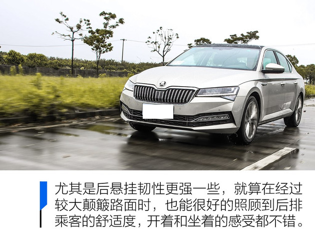 2019款速派悬架怎么样？19款速派底盘调校如何？