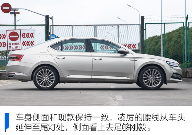 2019款速派TSI380价格多少钱？19款速派380售价大约多少？