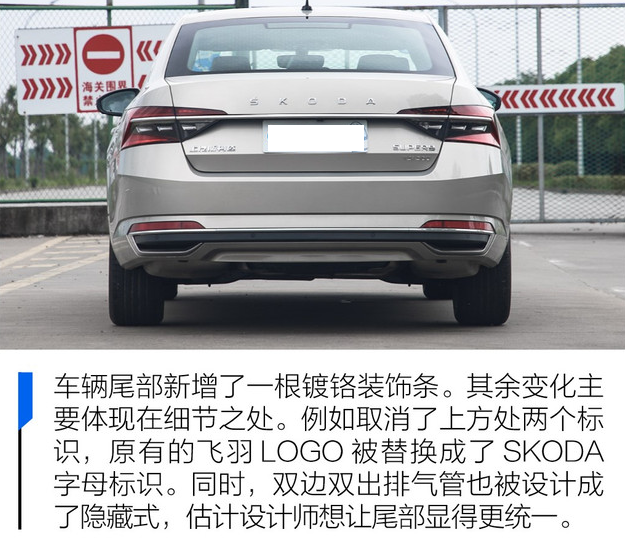 2019款速派TSI380价格多少钱？19款速派380售价大约多少？