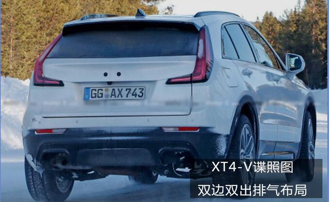 凯迪拉克XT4性能版发动机怎么样？动力参数介绍