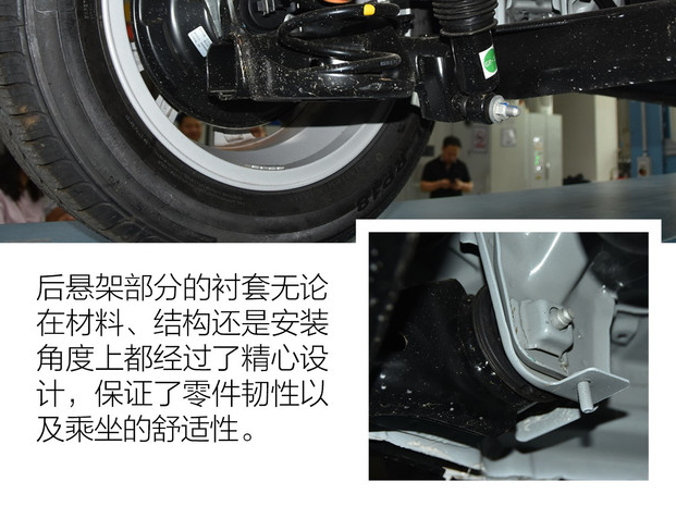 智达X3底盘悬架怎么样？舒适程度如何？
